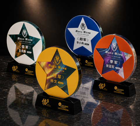 Circular Star Wheel Award - custom acrylic awards with your logo